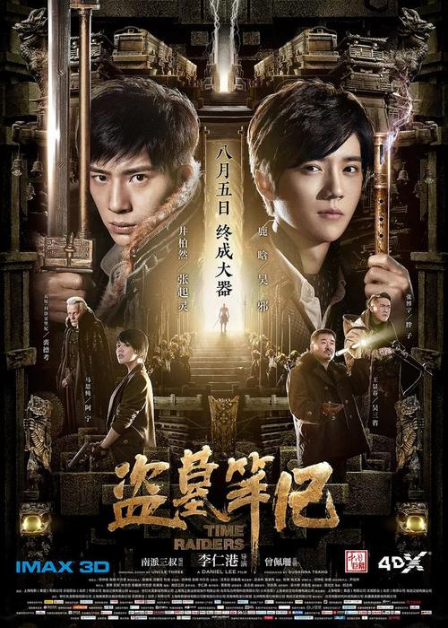 大学本科毕业一定有学位证书吗